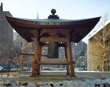 Japanese Peace Bell at United Nations Headquarters